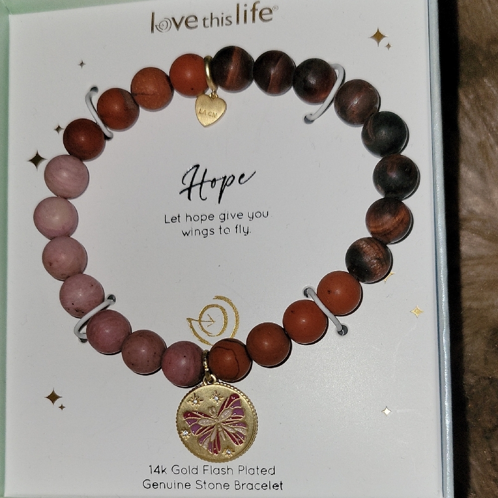 Gold and Brown Stone Bracelet New In Box